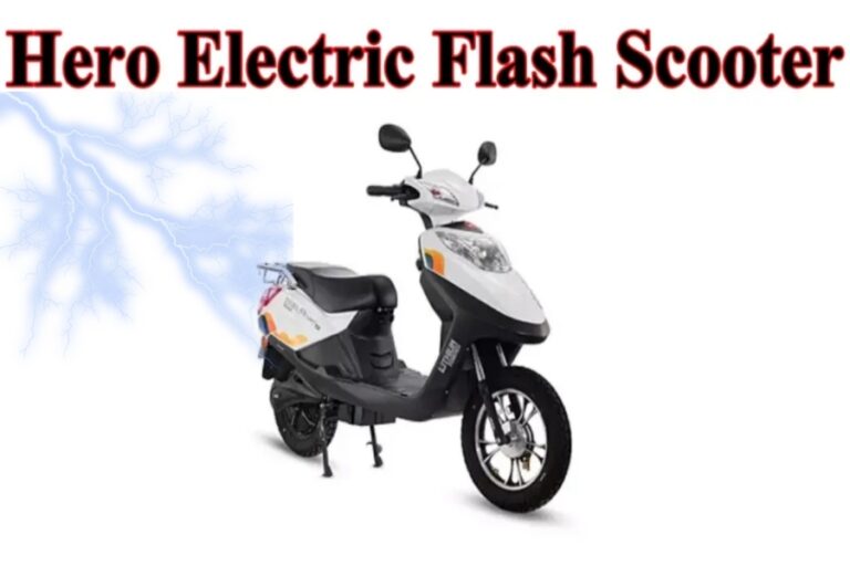 Hero Electric Flash स्कूटर  दमदार रेंज के साथ खास फीचर और स्पेसिफिकेशन में खरीदें, जानें डिटेल्स