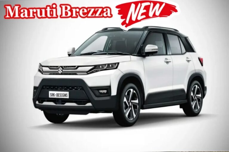 कमाल के फीचर और गजब लुक के साथ Maruti Brezza का न्यू मॉडल लॉन्च, जानें कीमत