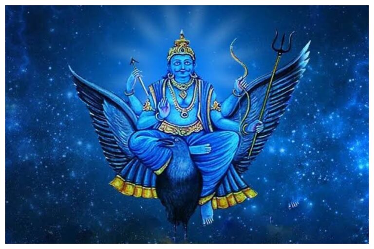 Shani Dosh Upay: शनिदोष से मुक्ति पाने के लिए करें यह आसान उपाय, बरसेगी शनिदेव की कृपा हर दुख होगा दूर