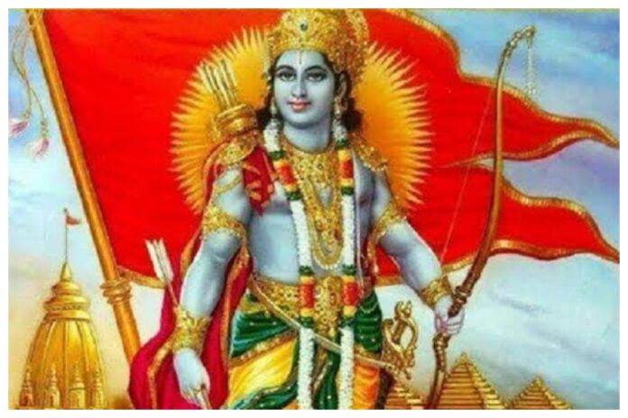Ram Navami 2024 Mantra