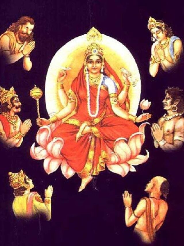 Chaitra Navratri
