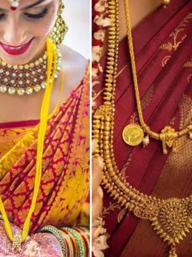 Mangalsutra: हर वैवाहिक स्त्री को पता होना चाहिए मंगलसूत्र से जुड़े ये 10 बाते, सुहाग रहता है अमर