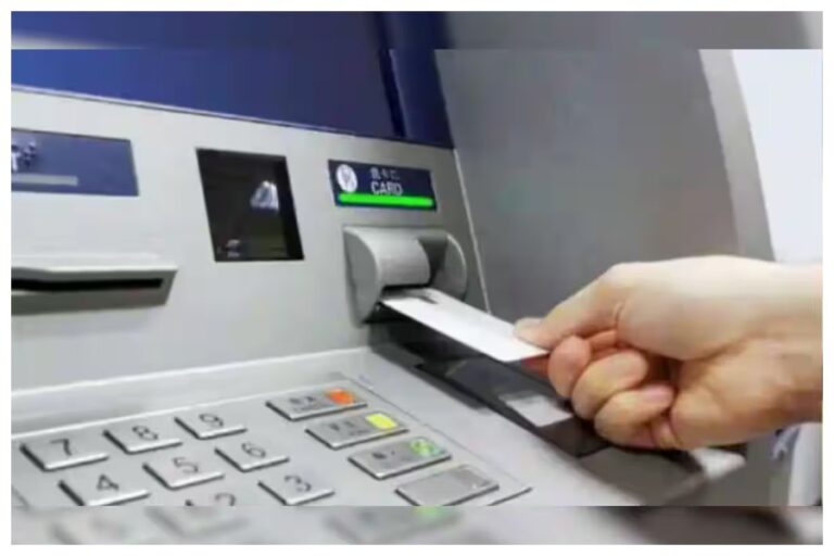ATM Card Insurance Claim: एटीएम पर मिल रहा 10 लाख तक का मुफ्त इंश्योरेंस कवर, क्लेम करने के लिए करें ये काम