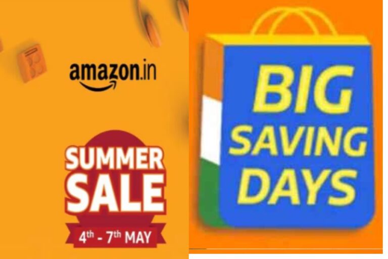 Amazon-Flipkart Summer Sale: अमेजन-फ्लिपकार्ट सेल में मिलने वाली हैं ये बेस्ट डील्स, मौका हाथ से छूट ना जाएं