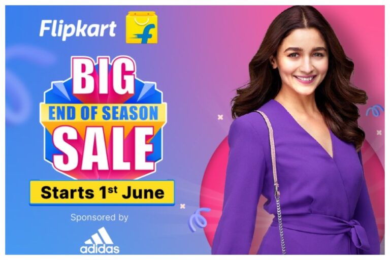 Flipkart Big End of Season Sale: इस तारीख से शुरू होगी फ्लिपकार्ट सेल, फैशन प्रोडक्ट, फोन समेत कई आइटम पर मिलेगा बंपर डिस्काउंट