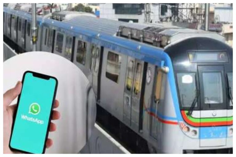 Metro Ticket Booking Process: WhatsApp से बुक करें दिल्ली मेट्रो का टिकट, लाइन में लगने का झंझट अब खत्म!