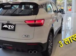 New Maruti Alto K 10