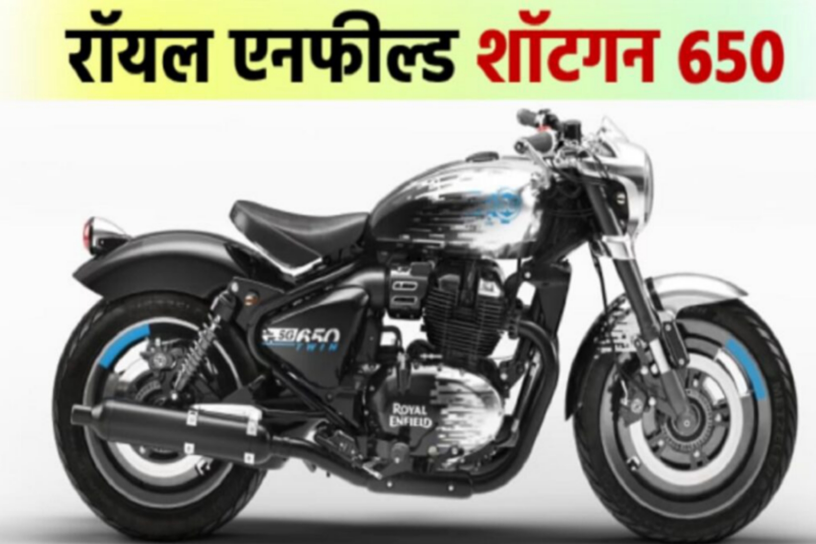 Royal Enfield 650