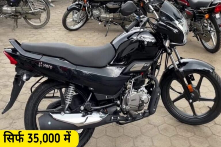 Used Hero Super Splendor सिर्फ और सिर्फ 35 हजार में यहां से खरीदें