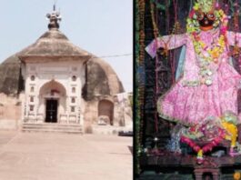 Dharm Visesh