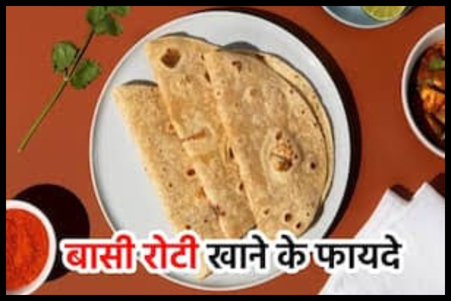 Benefits Of Stale Roti