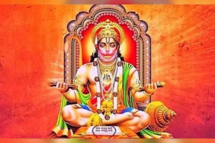 Hanuman Chalsia Chamatkari Dohe