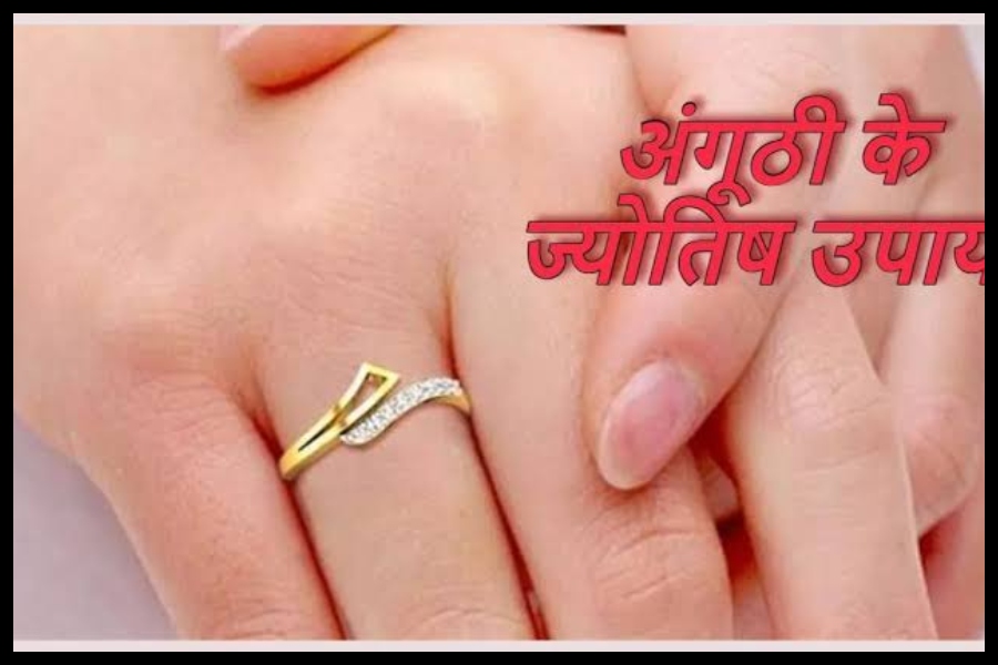 Ratna Shastra Ratna Shastra