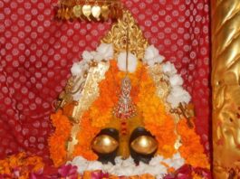 Naina Devi Mandir