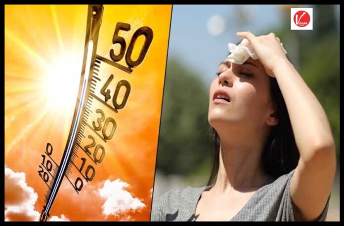 Heat Wave
