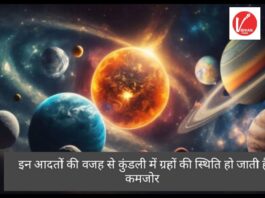 Astro Tips