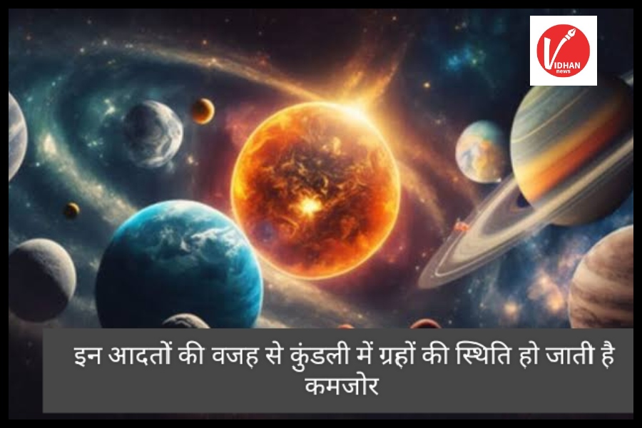 Astro Tips Astro Tips