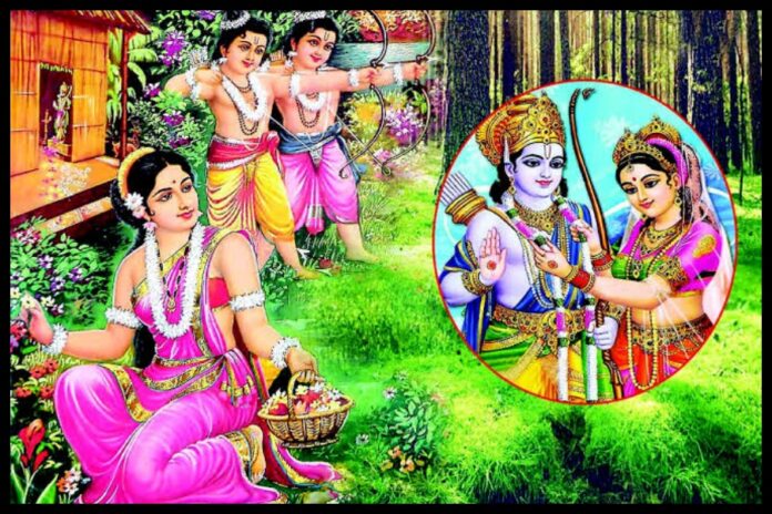 Sita Navami