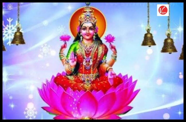 Jyeshtha Month 2024
