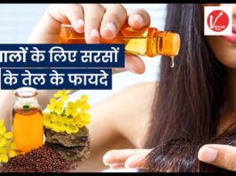 Hair Care Tips