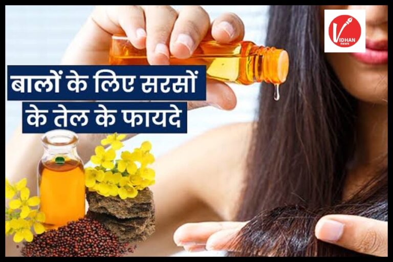 Hair Care Tips