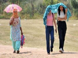 Aaj Ka Mausam, Weather Alert, Weather Forecast, Weather News, Weather Update