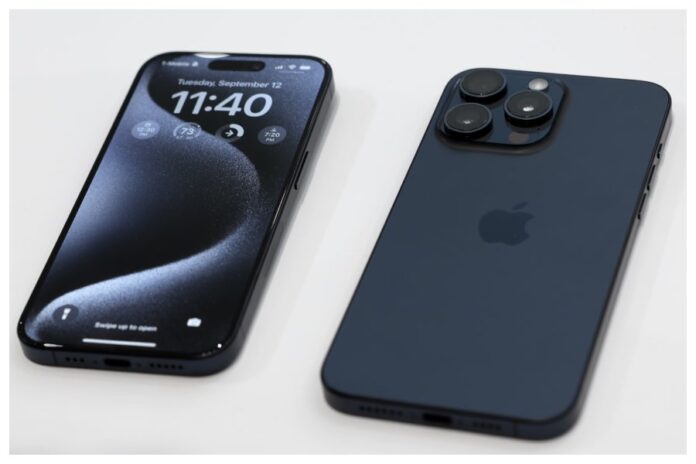 Apple iPhone 16 New Feature