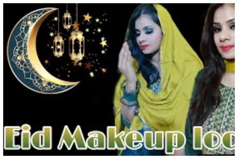 Makeup Tips For Eid 2024: बकरीद ईद पर चांद से चमकेगा चेहरा, बस अपनाएं ये मेकअप टिप्स