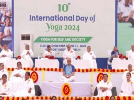 International Yoga Day Brahma Kumaris