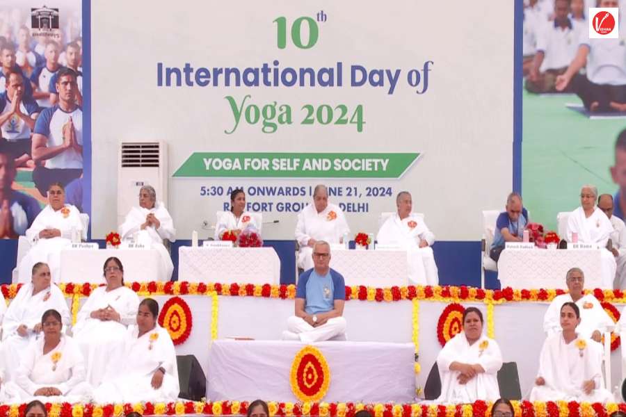 International Yoga Day Brahma Kumaris