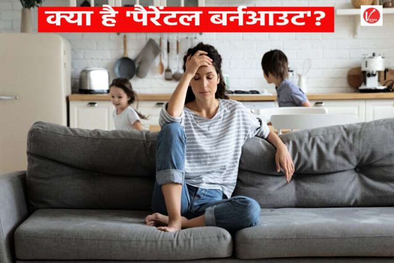 Parental Burnout Care Tips