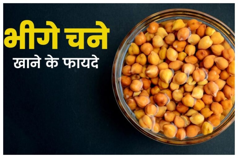 Soaked Grain Benefits