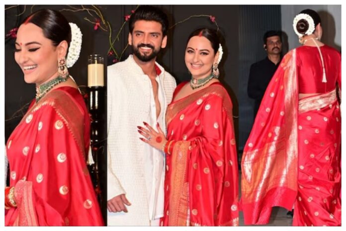 Sonakshi Sinha Wedding