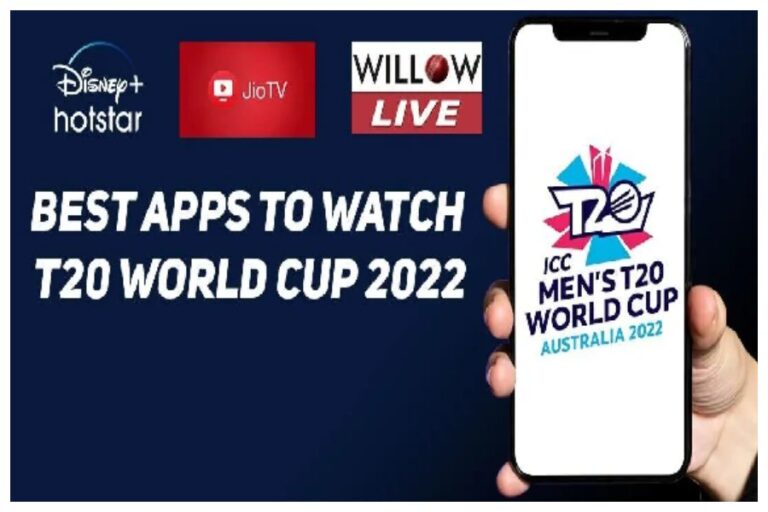 T20 World Cup: बिल्कुल फ्री मोबाइल पर ही देखें वर्ल्ड कप 2024, आसान तरीका जानें यहां