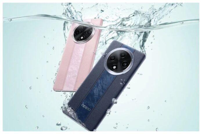 Upcoming Phone in June