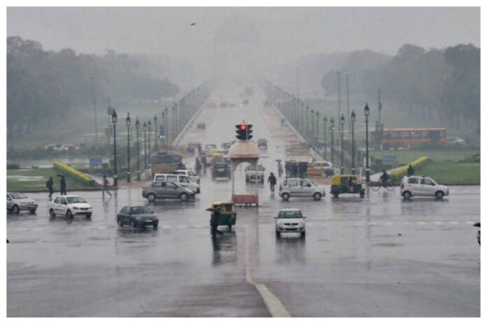 Weather Forecast Update