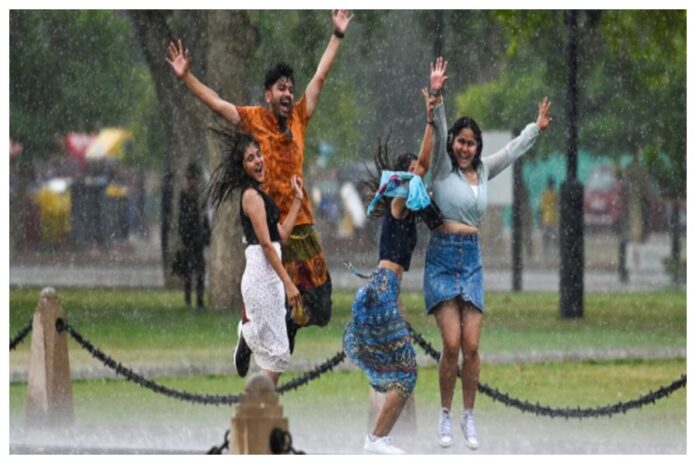 Aaj Ka Mausam, Weather Alert, Weather Forecast, Weather News, Weather Update