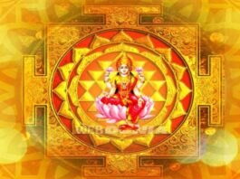 Shri Lakshmi Yantra Benefits