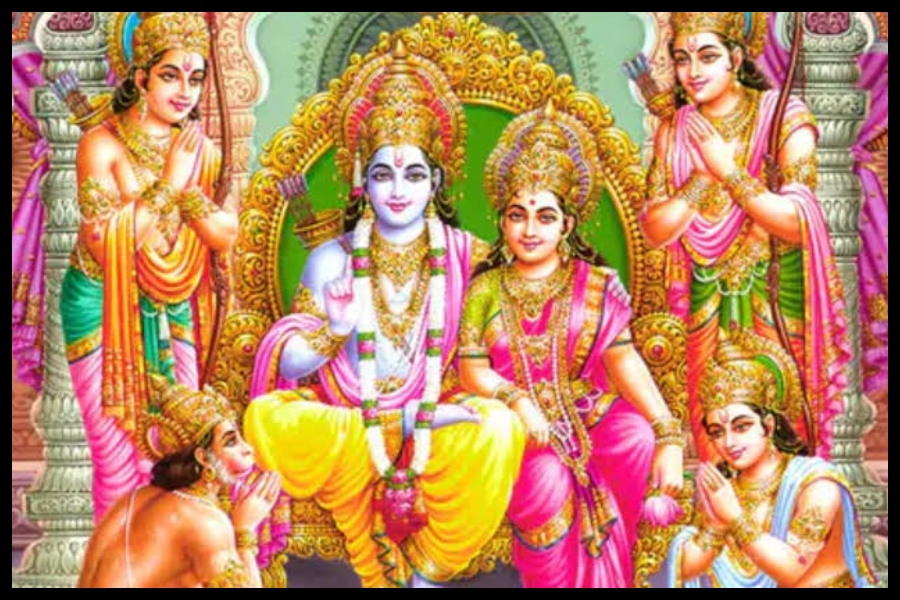 Ram Darbar Ram Darbar