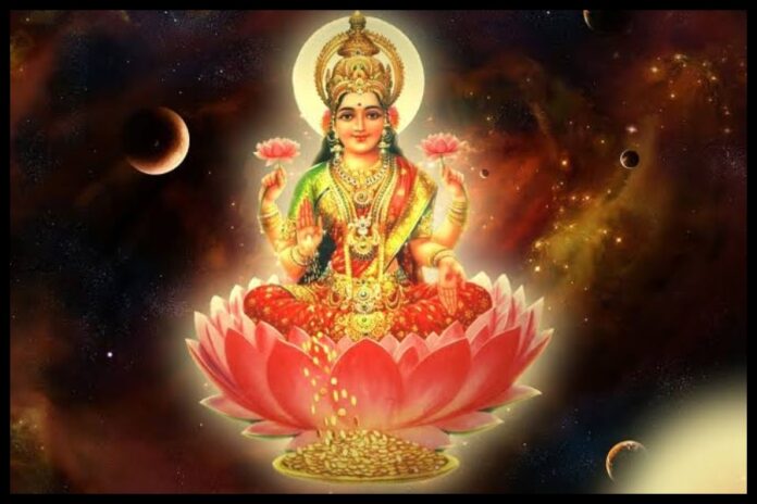 Mahalakshmi Ke Upay