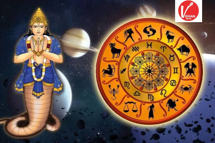 Rahu Nakshatra Gochar 2024