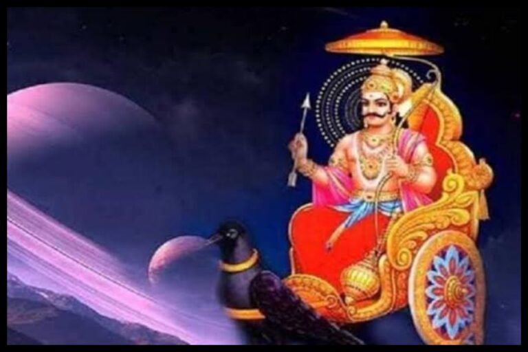 Shani Vakri