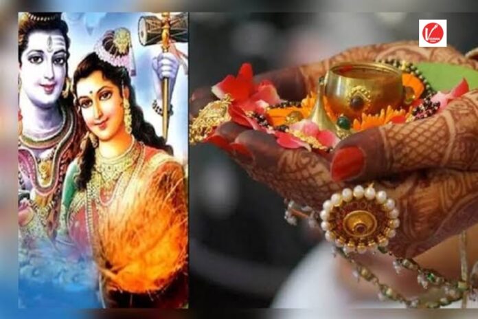 Hariyali Teej Hariyali Teej