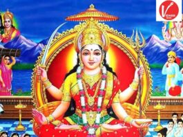 Santoshi Mata Mantra