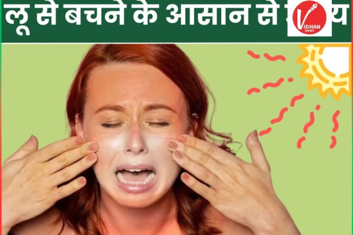 Heat Stroke