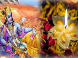 Nirjala Ekadashi