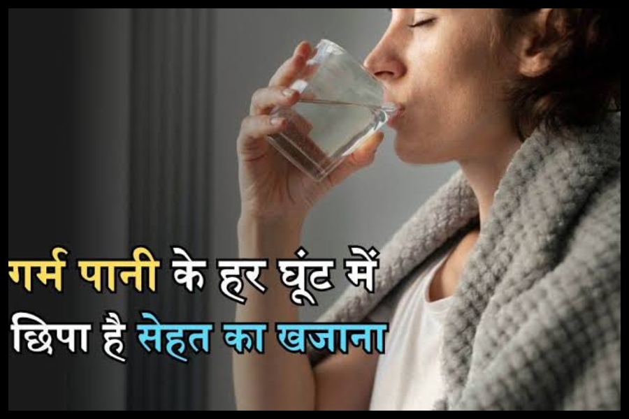 Warm Water Benefits Warm Water Benefits