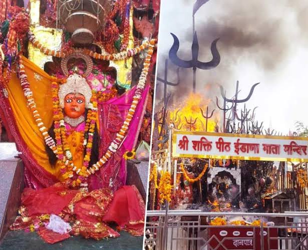 Idana Mata Temple