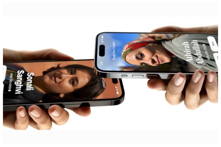 Apple iPhone New Feature