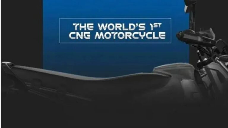 लो जी इंतजार हो गया खत्म, आ गई CNG Bike, Bajaj Freedom 125 है नाम